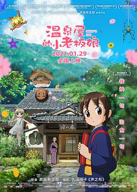 最近中文字幕视频