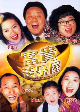 亚洲日产2021三区在线