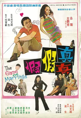 脸上的一道疤痕让他永远无法忘记这段惨痛的历史，标志性的胡须从此成为遮掩伤疤的盔甲。