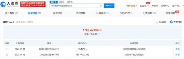 而采用全新技术升级换代的多媒体舞美效果，还给现场观众带来了一场视觉盛宴，很 力推【电影学院】 打造线上专业学院 2014-05-30 由【】匠心打造的“电影学院”，是集电影知识科普、电影行业分析、趣味教学于一身，涵盖电影全产业链多方位内容的文化交流平台。