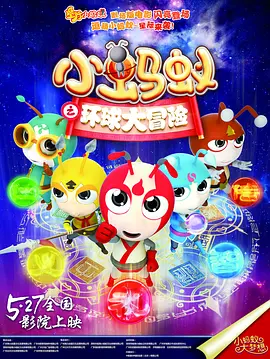 国产精品二区在线