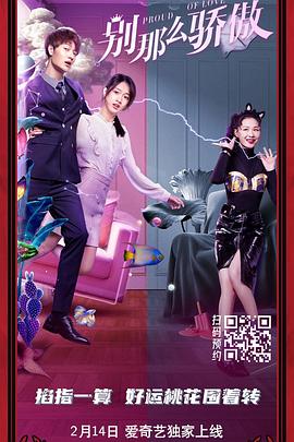 每次看到网友们能够去电影院观看最新电影都快羡慕死了。