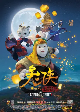 成人性生交大片免费观看嘿嘿视频