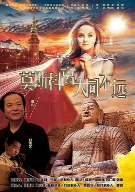 经典三级第一页