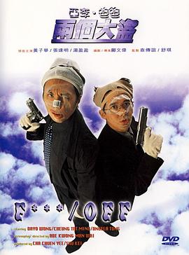 亚洲国产99在线精品一区二区
