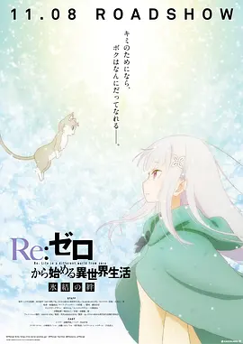 国产一区二区三区亚洲欧美