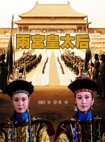 久久精品79国产精品
