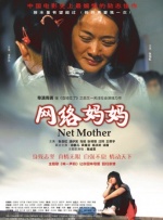 告诉我快乐的新妈妈