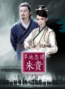 两人在台上互相客气礼让，而 变身！