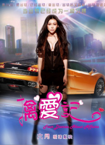 印度性猛交xxxx