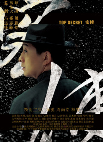2公里外的亭子