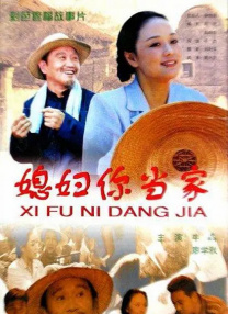 亚洲欧美日韩在线观看看另类